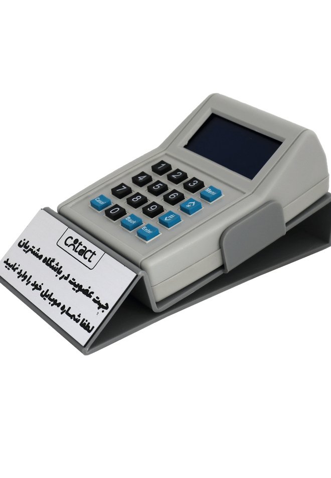  دستگاه ذخیره شماره کانتکت طوسی با پایه رومیزی