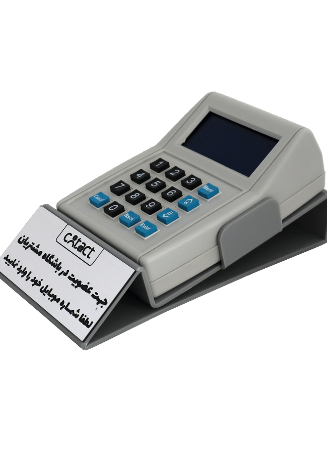  دستگاه ذخیره شماره کانتکت طوسی با پایه رومیزی